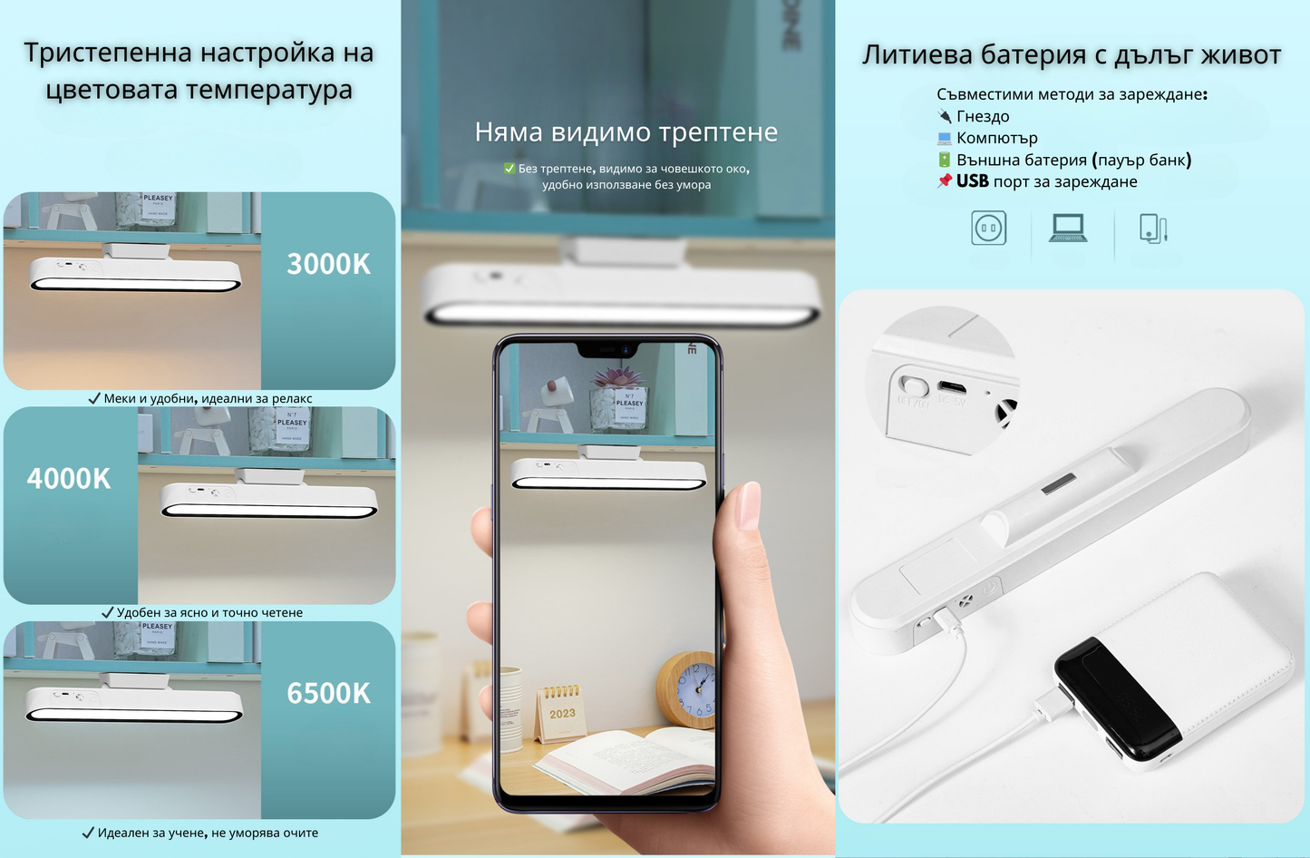 Antemergator Multifunctional, cu panou Educational si Telecomanda cu melodii, Masuta interactiva detasabila, 2 in 1 cu Sunete si Lumini, Albastru