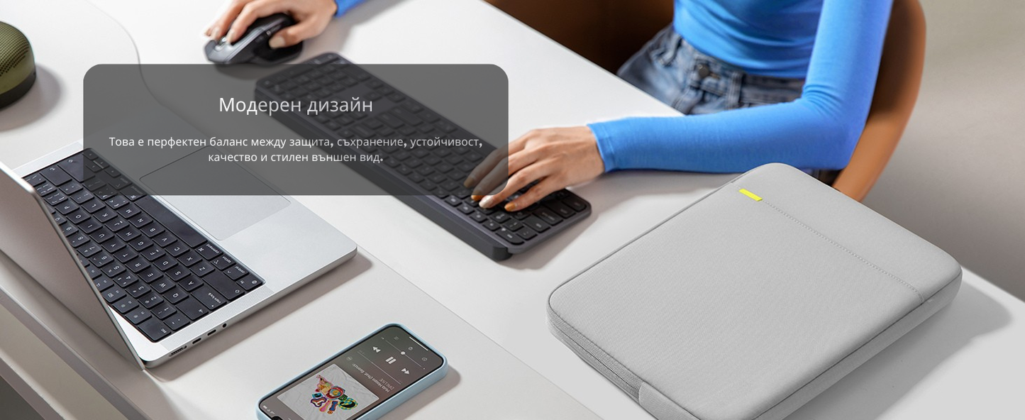 Antemergator Multifunctional, cu panou Educational si Telecomanda cu melodii, Masuta interactiva detasabila, 2 in 1 cu Sunete si Lumini, Albastru