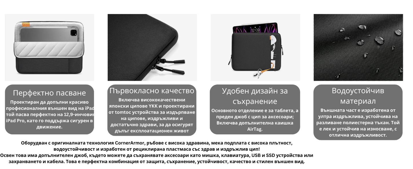 Antemergator Multifunctional, cu panou Educational si Telecomanda cu melodii, Masuta interactiva detasabila, 2 in 1 cu Sunete si Lumini, Albastru