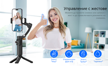 Antemergator Multifunctional, cu panou Educational si Telecomanda cu melodii, Masuta interactiva detasabila, 2 in 1 cu Sunete si Lumini, Albastru