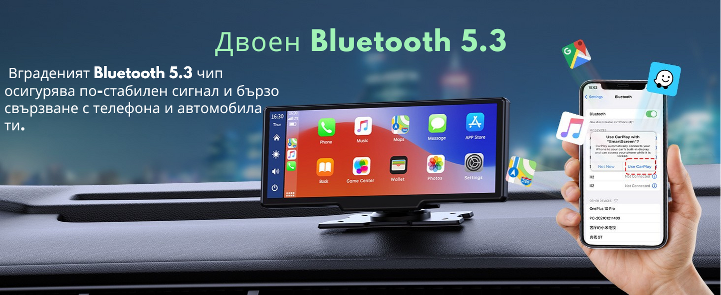 Antemergator Multifunctional, cu panou Educational si Telecomanda cu melodii, Masuta interactiva detasabila, 2 in 1 cu Sunete si Lumini, Albastru