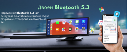 Antemergator Multifunctional, cu panou Educational si Telecomanda cu melodii, Masuta interactiva detasabila, 2 in 1 cu Sunete si Lumini, Albastru