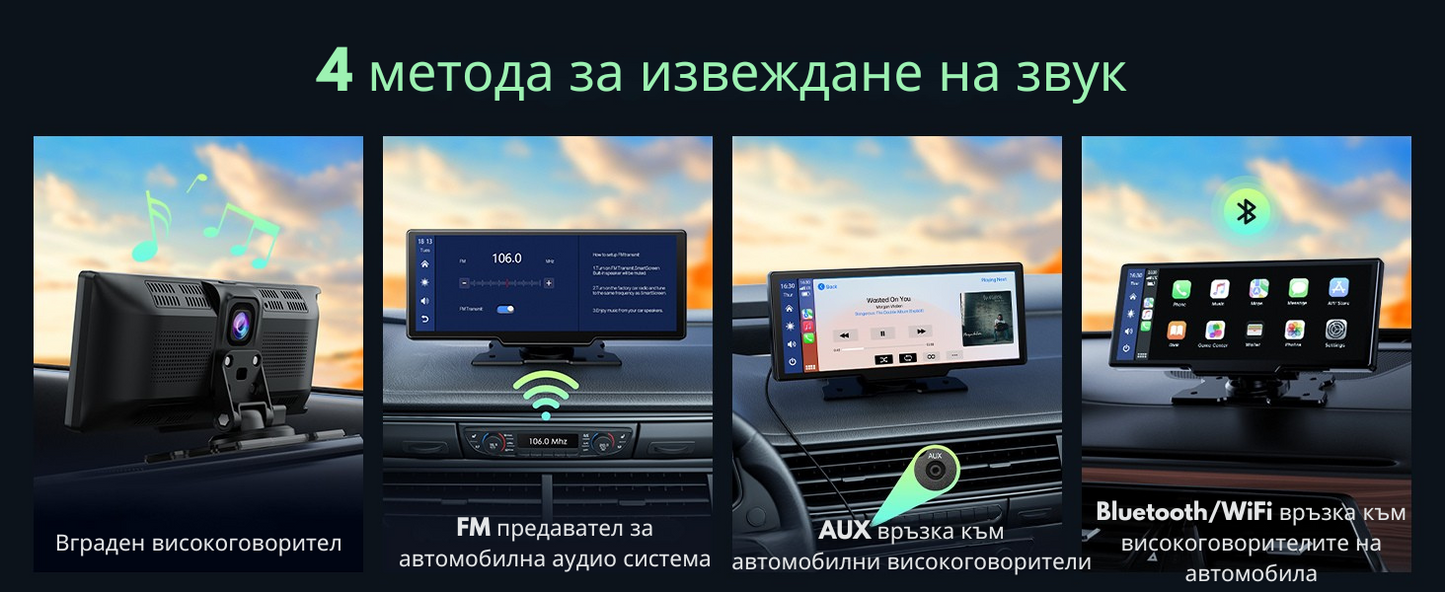 Antemergator Multifunctional, cu panou Educational si Telecomanda cu melodii, Masuta interactiva detasabila, 2 in 1 cu Sunete si Lumini, Albastru