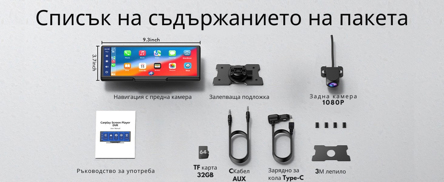 Antemergator Multifunctional, cu panou Educational si Telecomanda cu melodii, Masuta interactiva detasabila, 2 in 1 cu Sunete si Lumini, Albastru