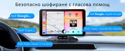 Antemergator Multifunctional, cu panou Educational si Telecomanda cu melodii, Masuta interactiva detasabila, 2 in 1 cu Sunete si Lumini, Albastru