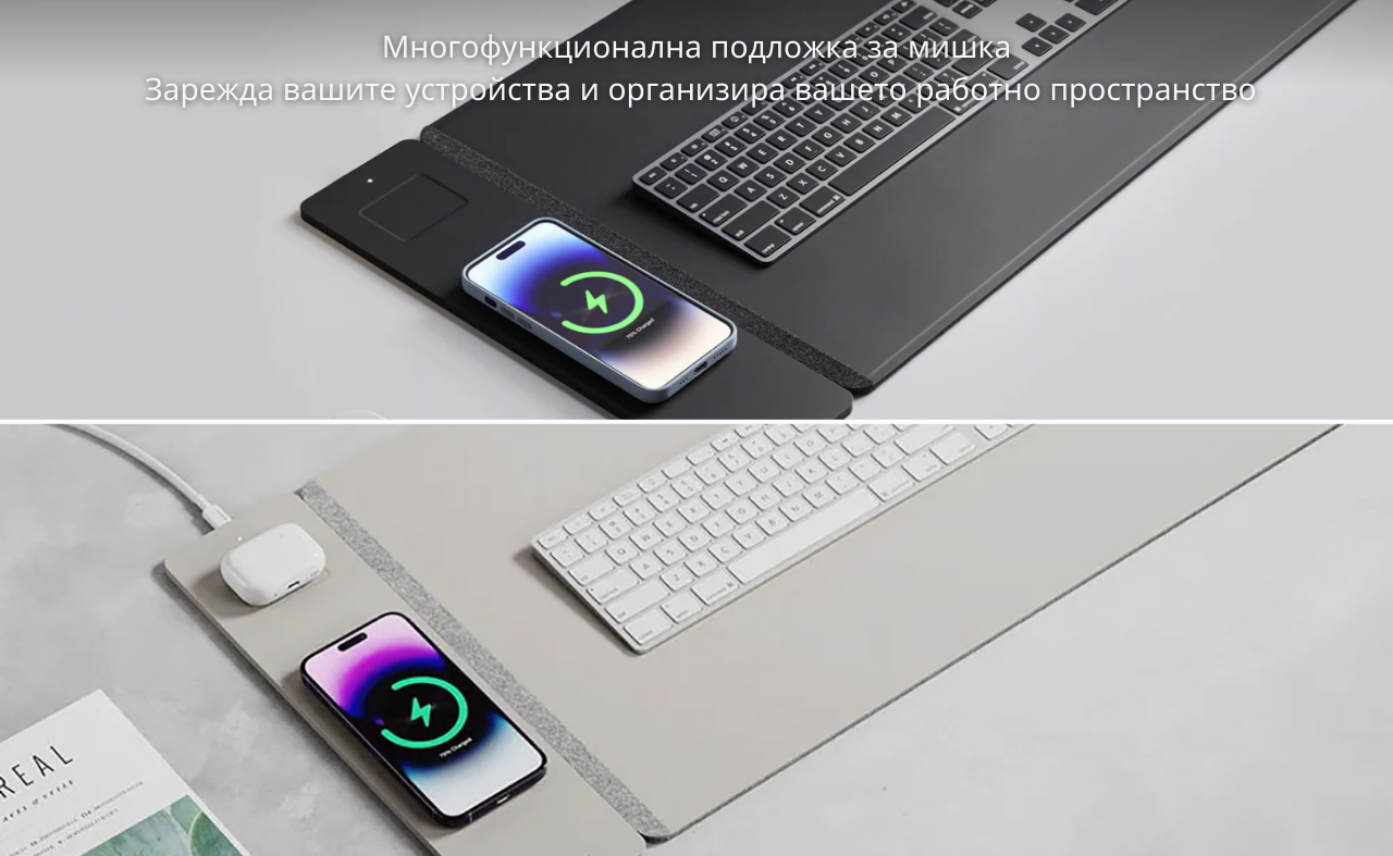 Antemergator Multifunctional, cu panou Educational si Telecomanda cu melodii, Masuta interactiva detasabila, 2 in 1 cu Sunete si Lumini, Albastru
