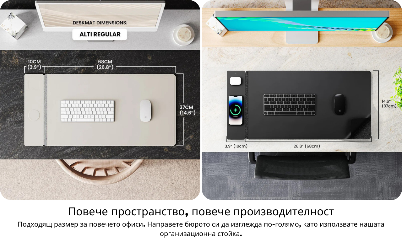 Antemergator Multifunctional, cu panou Educational si Telecomanda cu melodii, Masuta interactiva detasabila, 2 in 1 cu Sunete si Lumini, Albastru